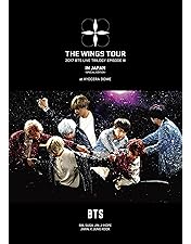 Amazon.co.jp: BTS JAPAN OFFICIAL FANMEETING VOL 4 [Happy Ever